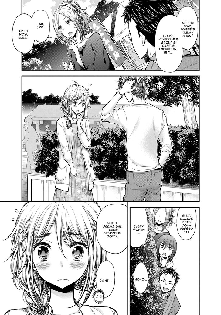 Page 5 of Chapter 45
