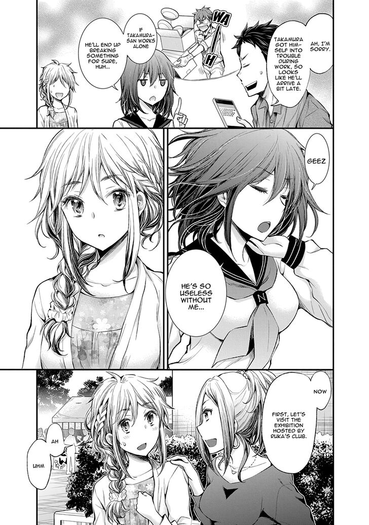 Page 7 of Chapter 45