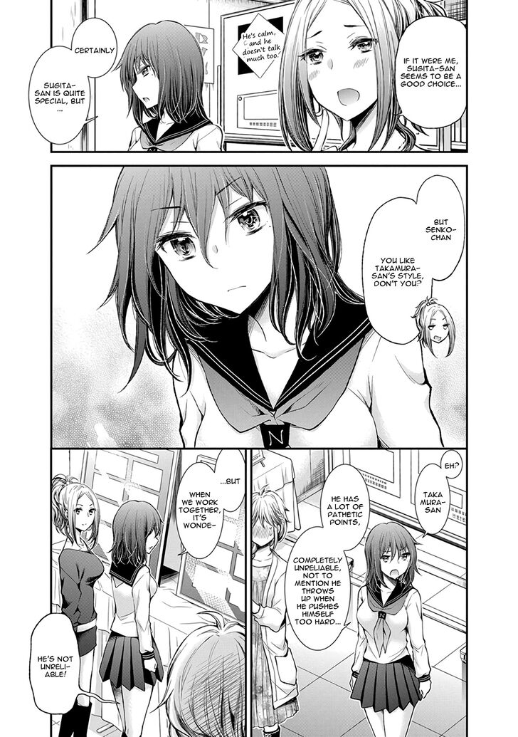 Page 9 of Chapter 45