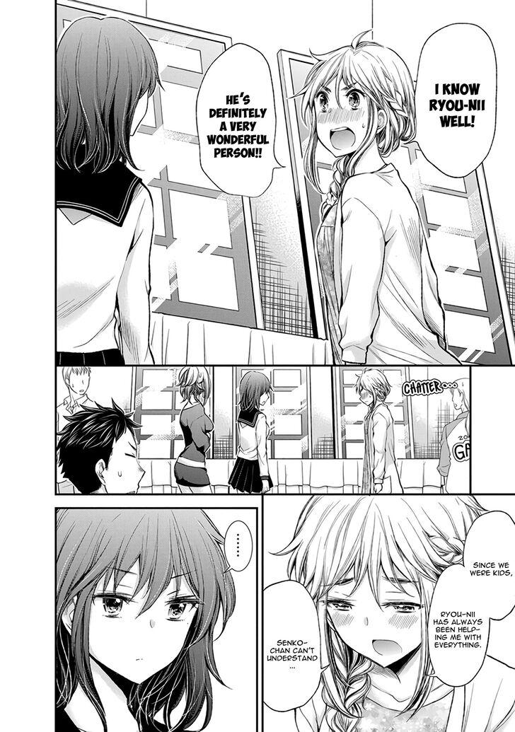 Page 10 of Chapter 45