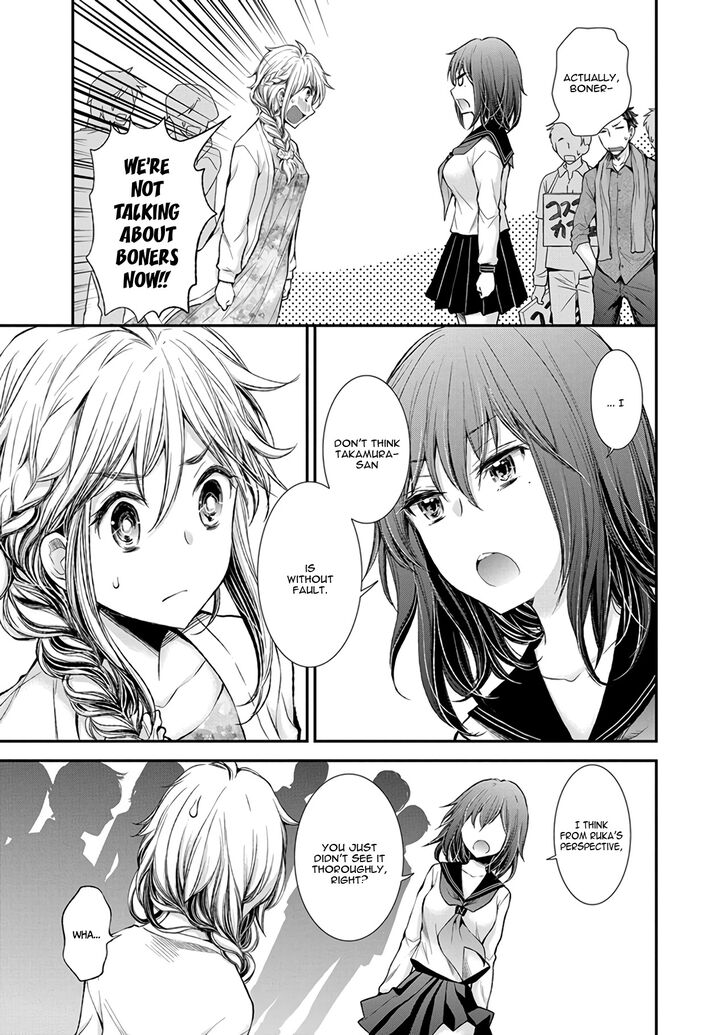 Page 11 of Chapter 45