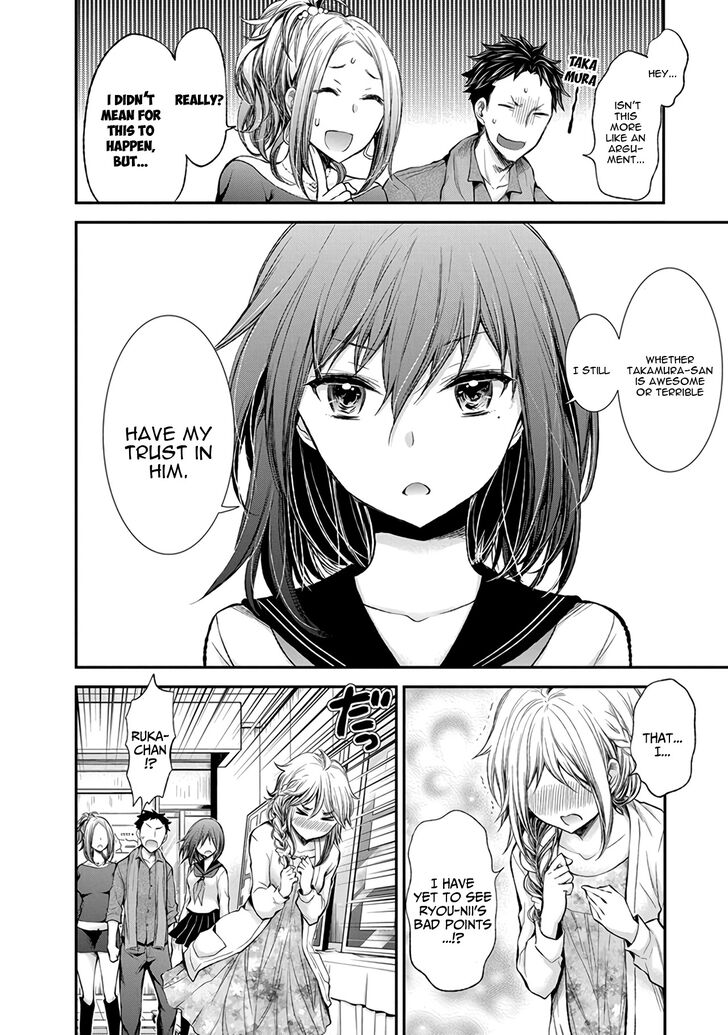 Page 12 of Chapter 45