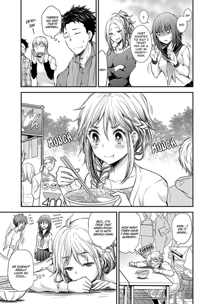 Page 13 of Chapter 45