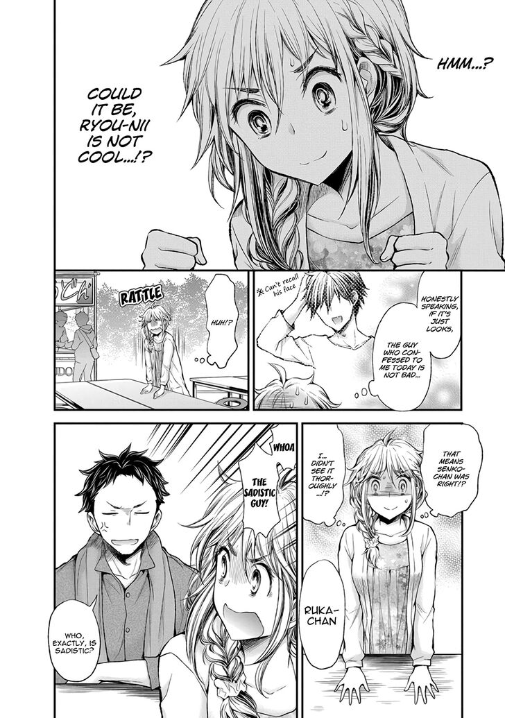 Page 14 of Chapter 45