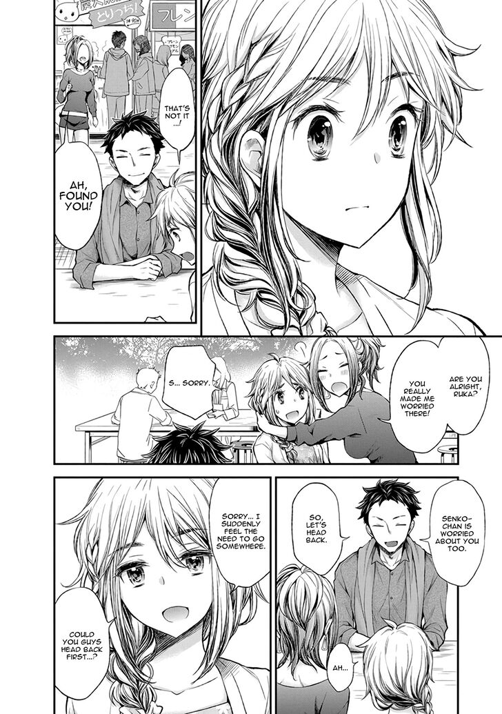 Page 16 of Chapter 45