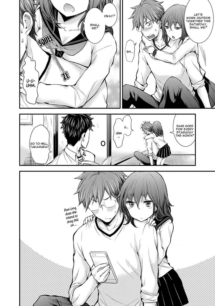 Page 12 of Chapter 46