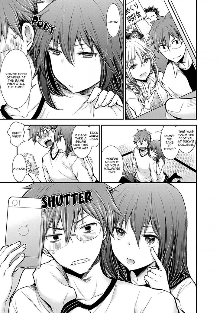 Page 13 of Chapter 46