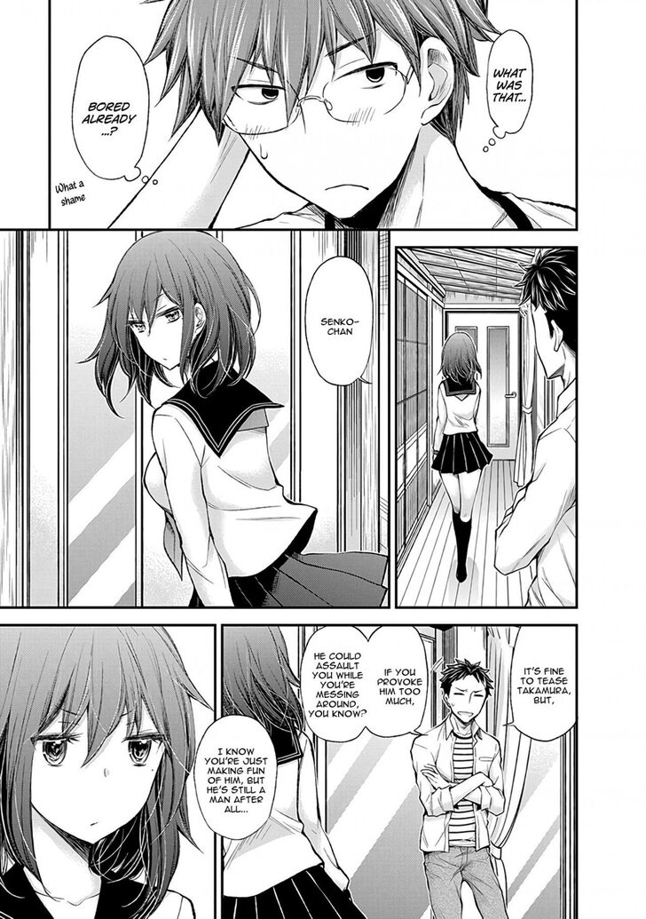Page 15 of Chapter 46