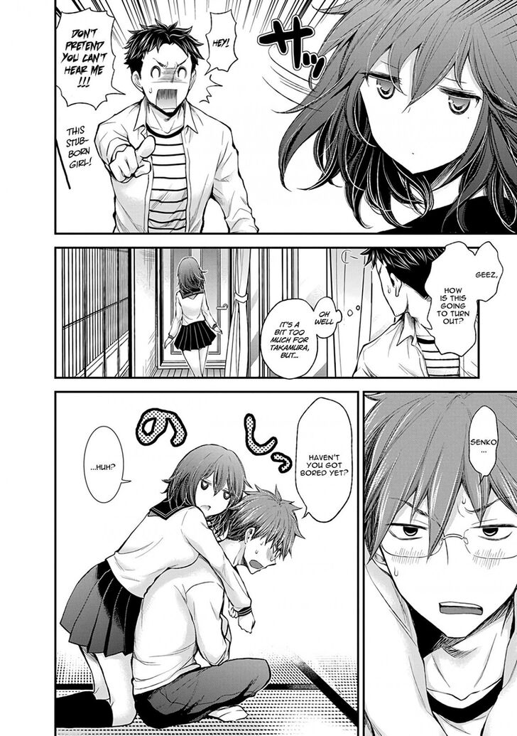 Page 16 of Chapter 46