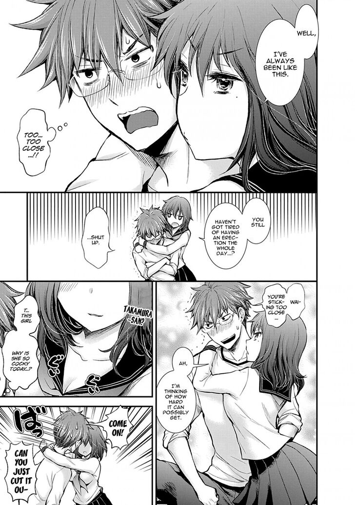 Page 17 of Chapter 46