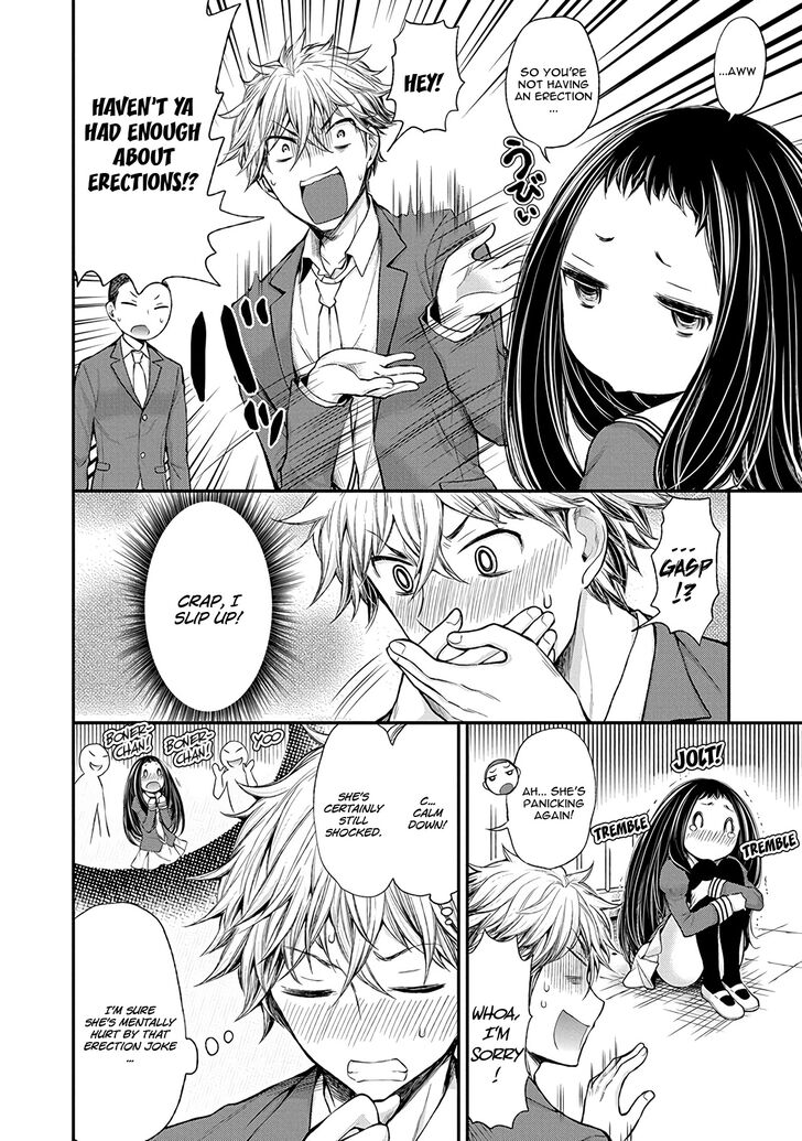 Page 8 of Chapter 47