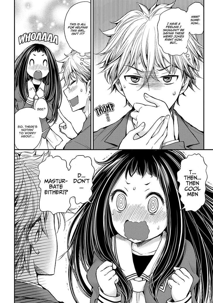 Page 10 of Chapter 47