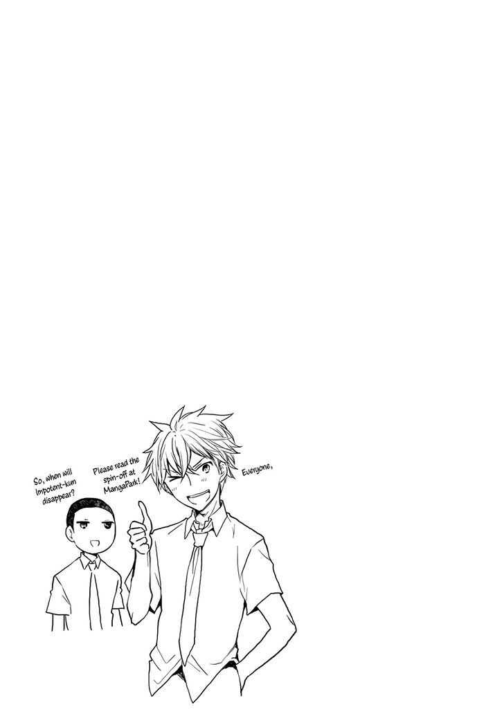 Page 21 of Chapter 47