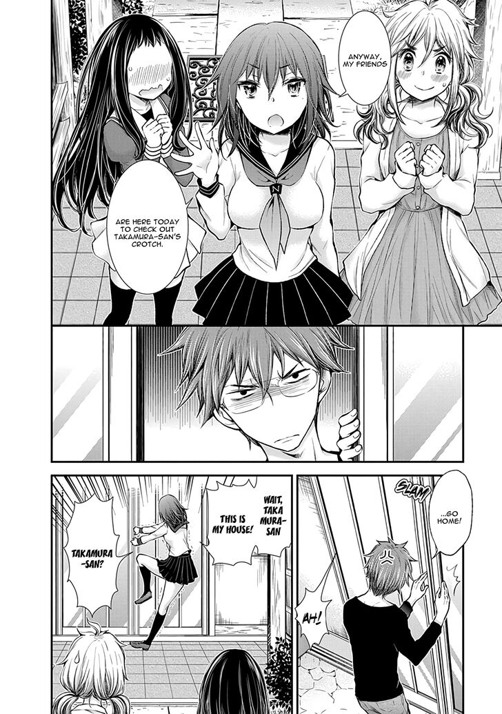 Page 2 of Chapter 48