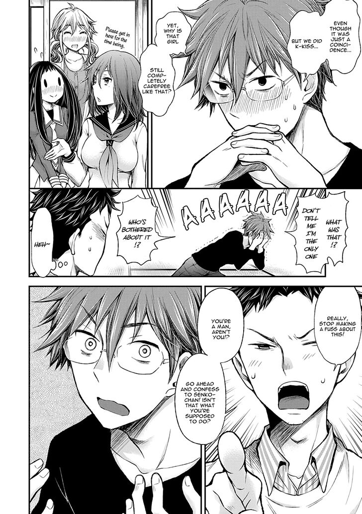 Page 4 of Chapter 48