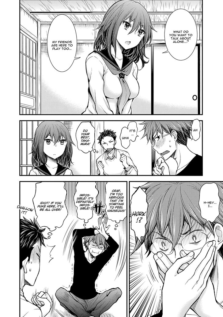 Page 6 of Chapter 48