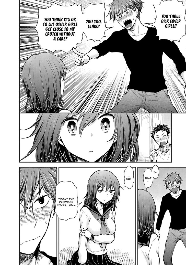Page 8 of Chapter 48