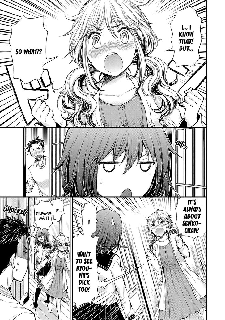 Page 13 of Chapter 48
