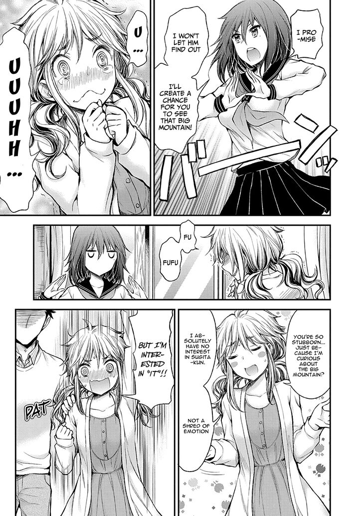 Page 15 of Chapter 48