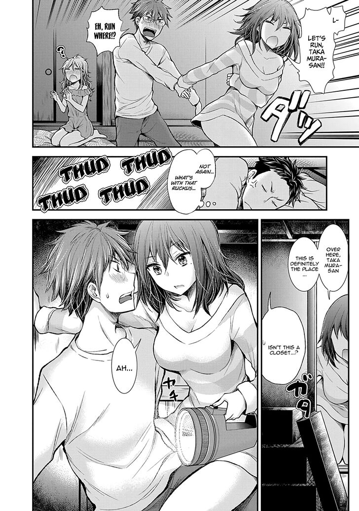 Page 12 of Chapter 49