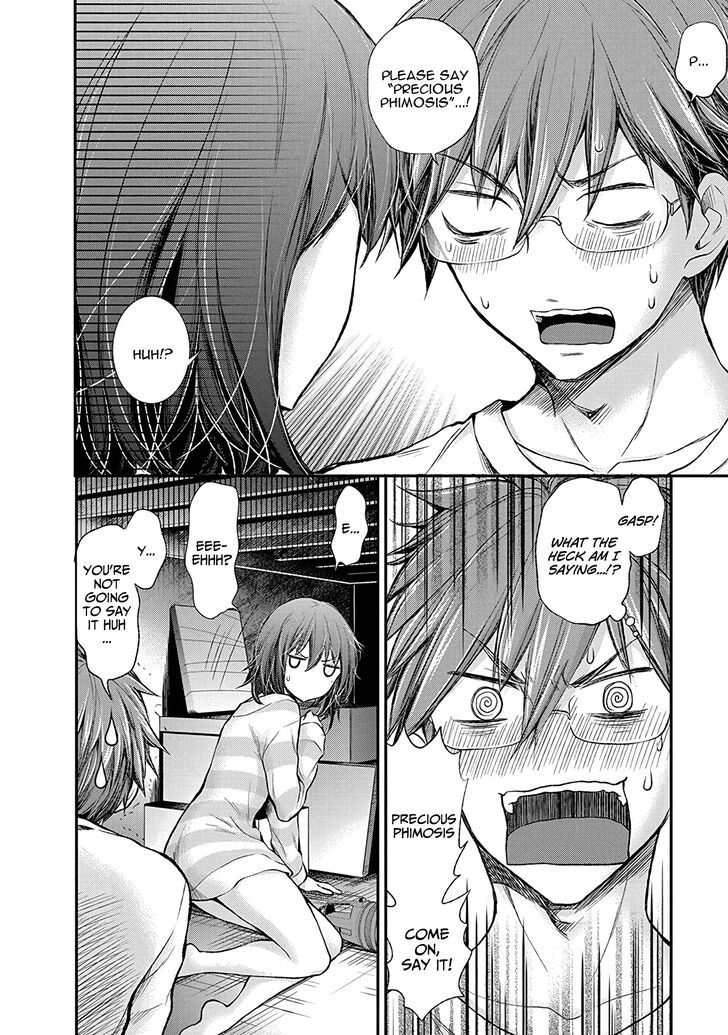 Page 16 of Chapter 49