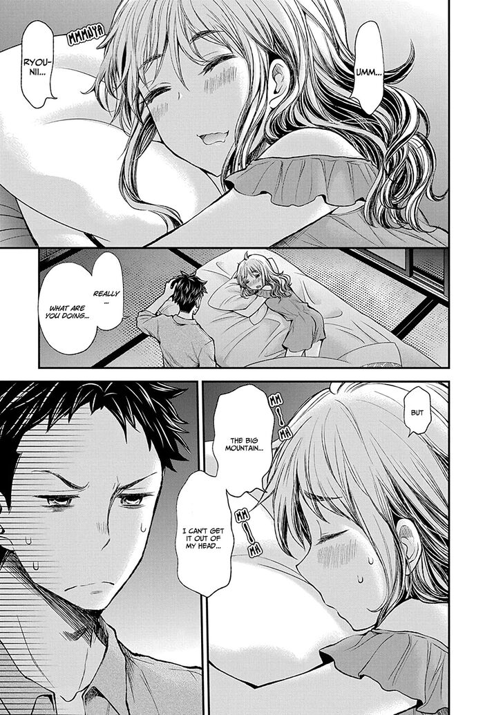 Page 19 of Chapter 49
