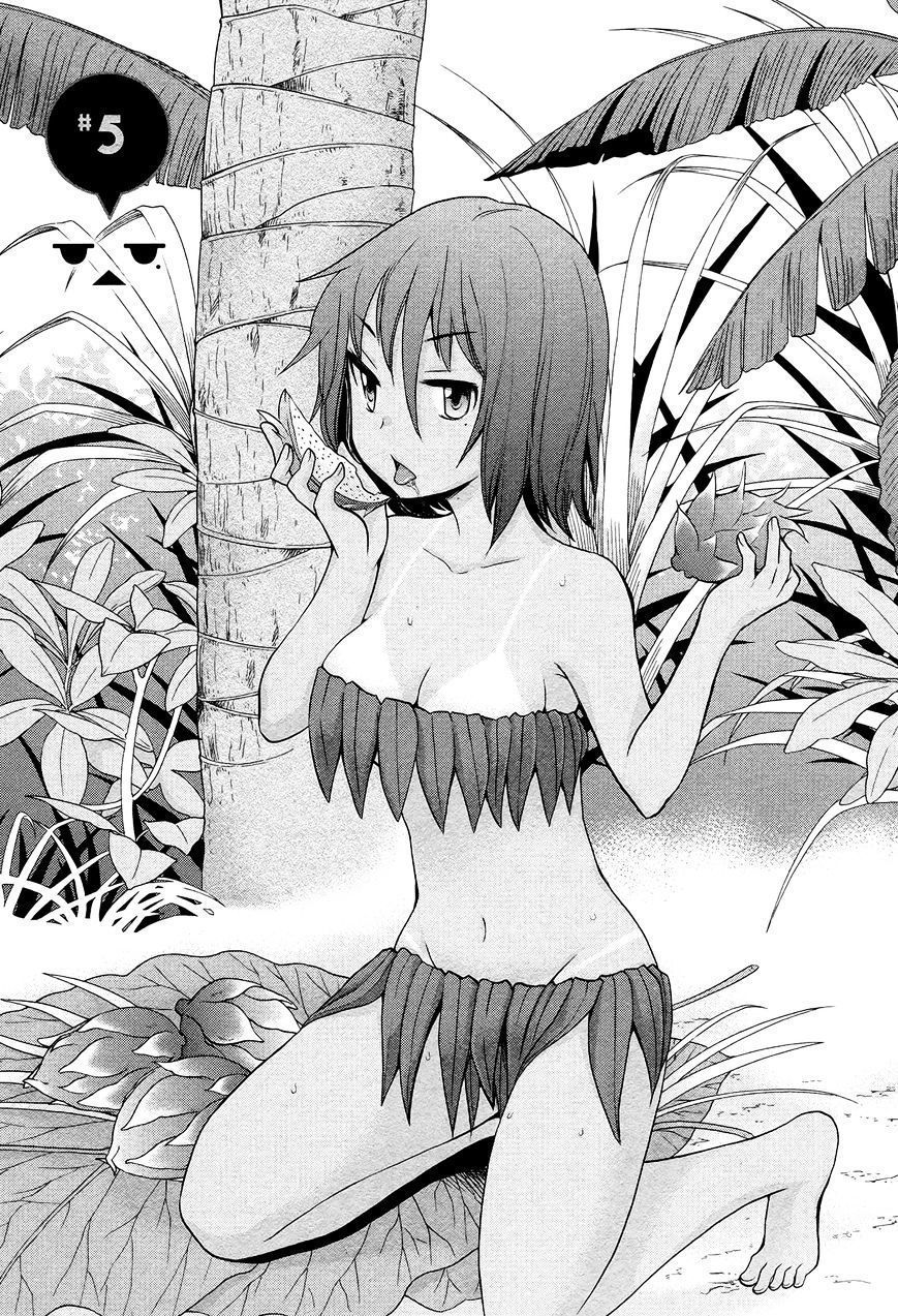 Page 1 of Chapter 5