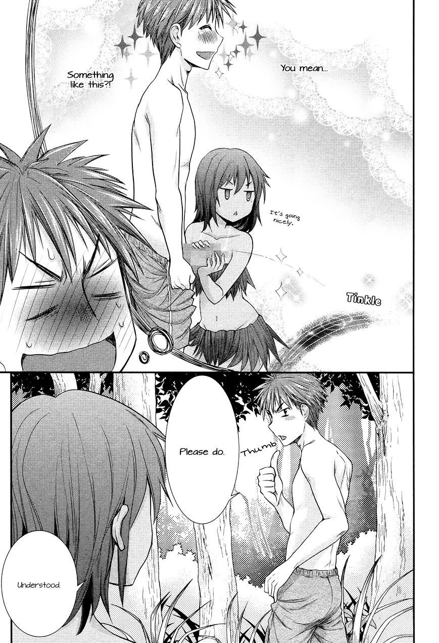 Page 7 of Chapter 5