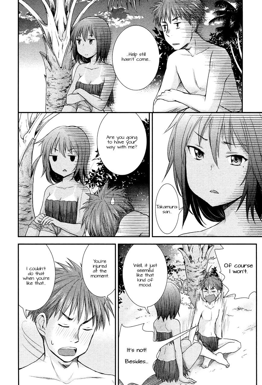 Page 14 of Chapter 5