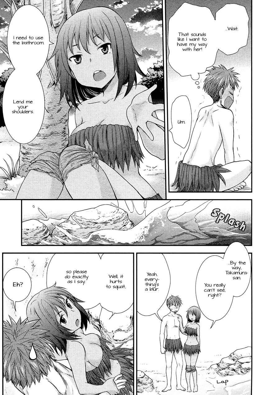 Page 15 of Chapter 5