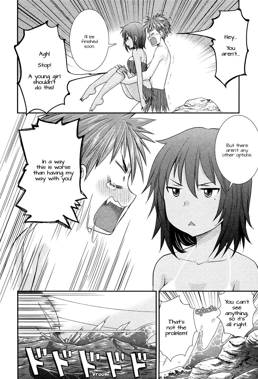 Page 18 of Chapter 5