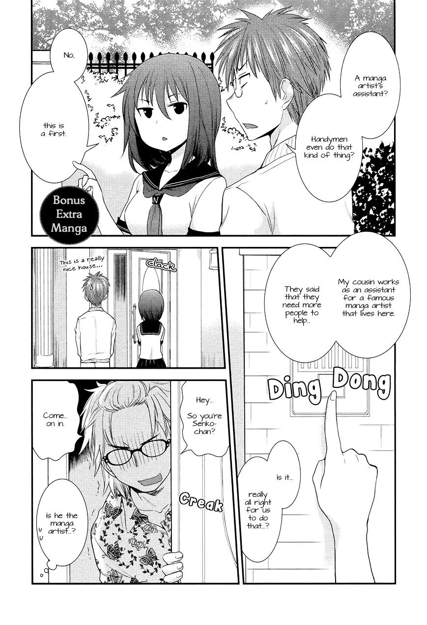 Page 1 of Chapter 5.2