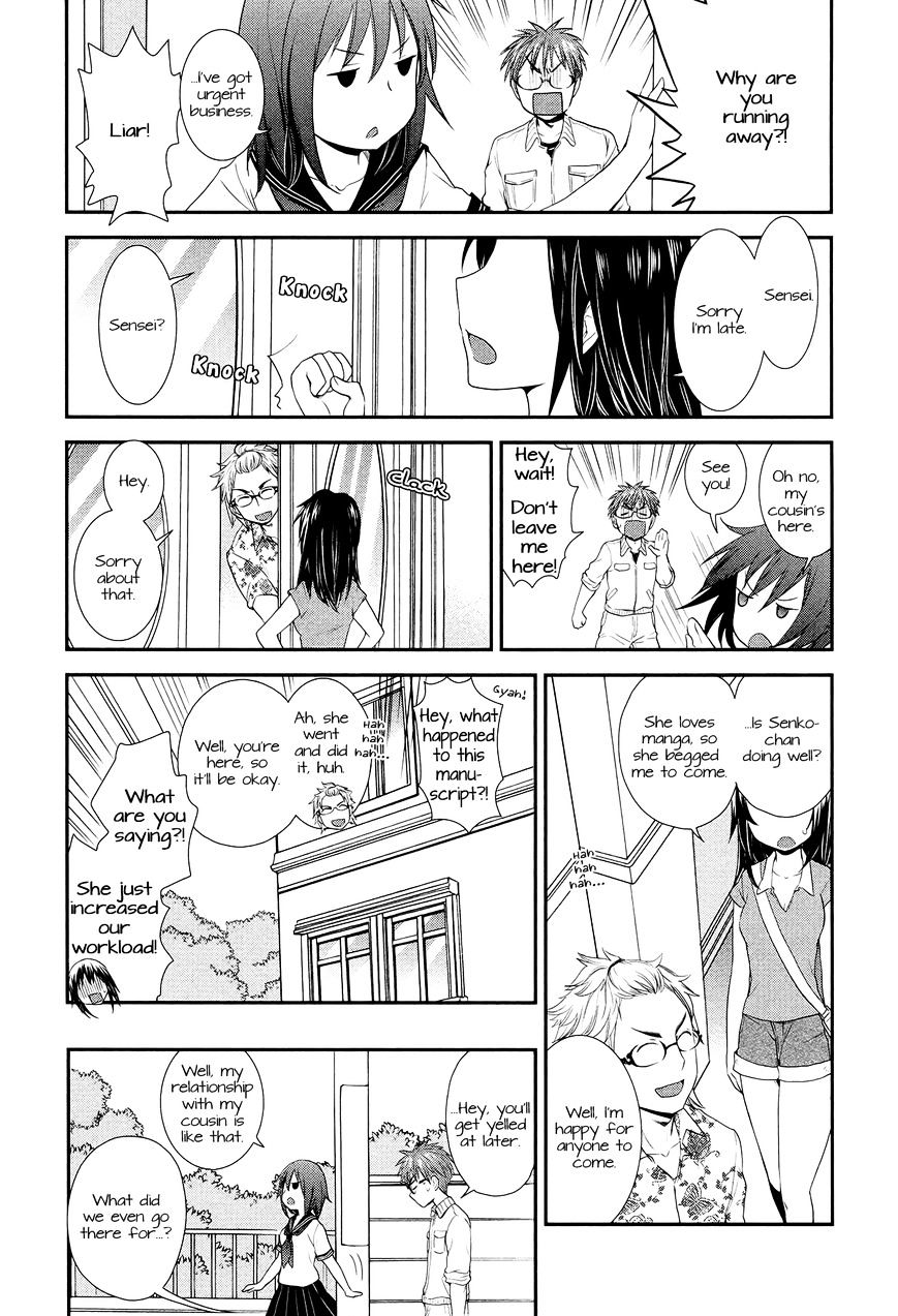 Page 6 of Chapter 5.2