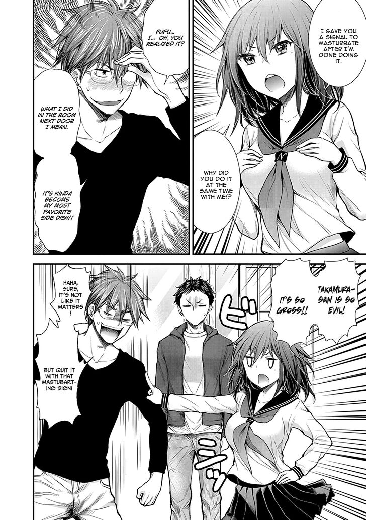 Page 2 of Chapter 51