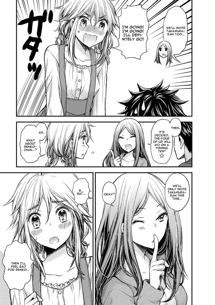 Page 9 of Chapter 51