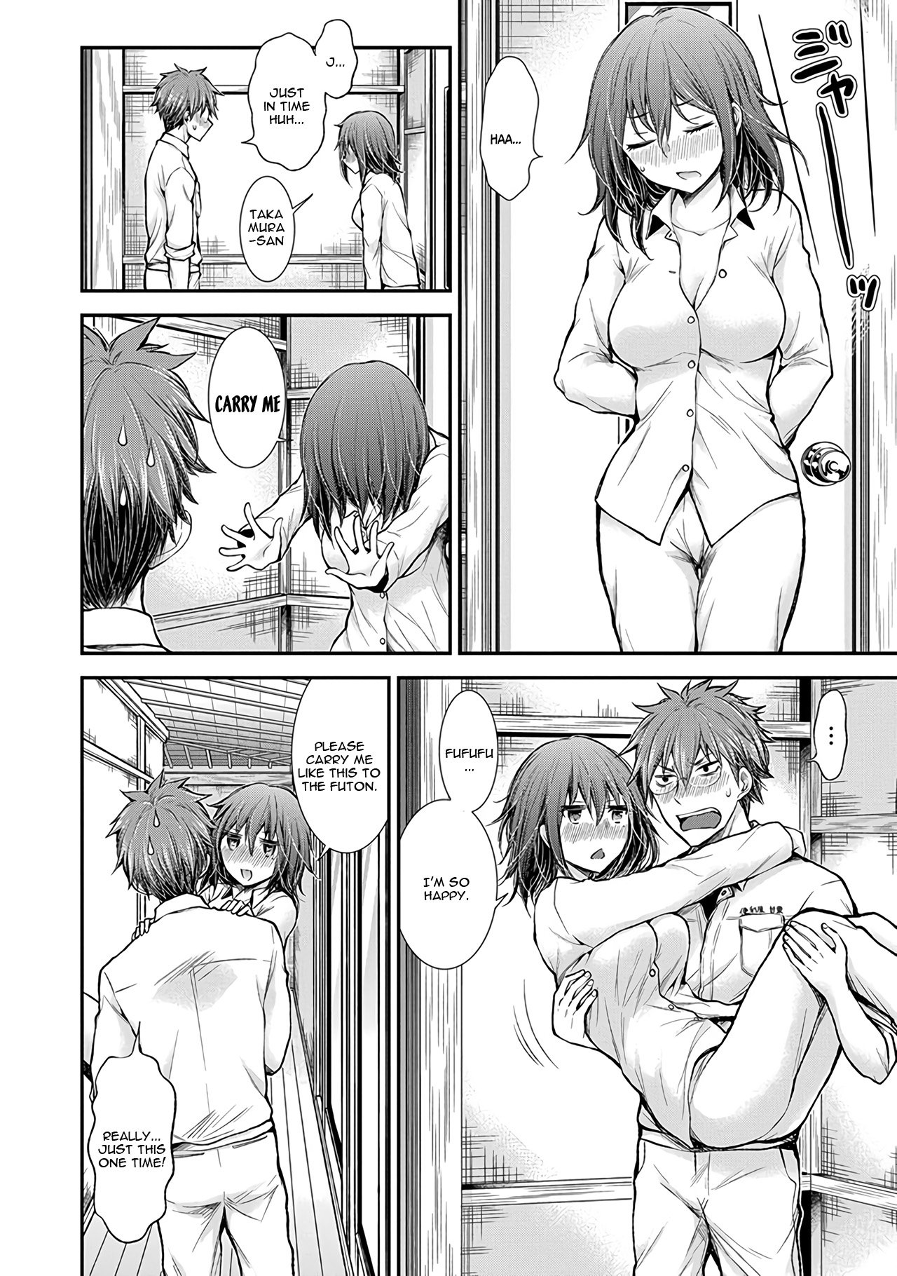 Page 9 of Chapter 52