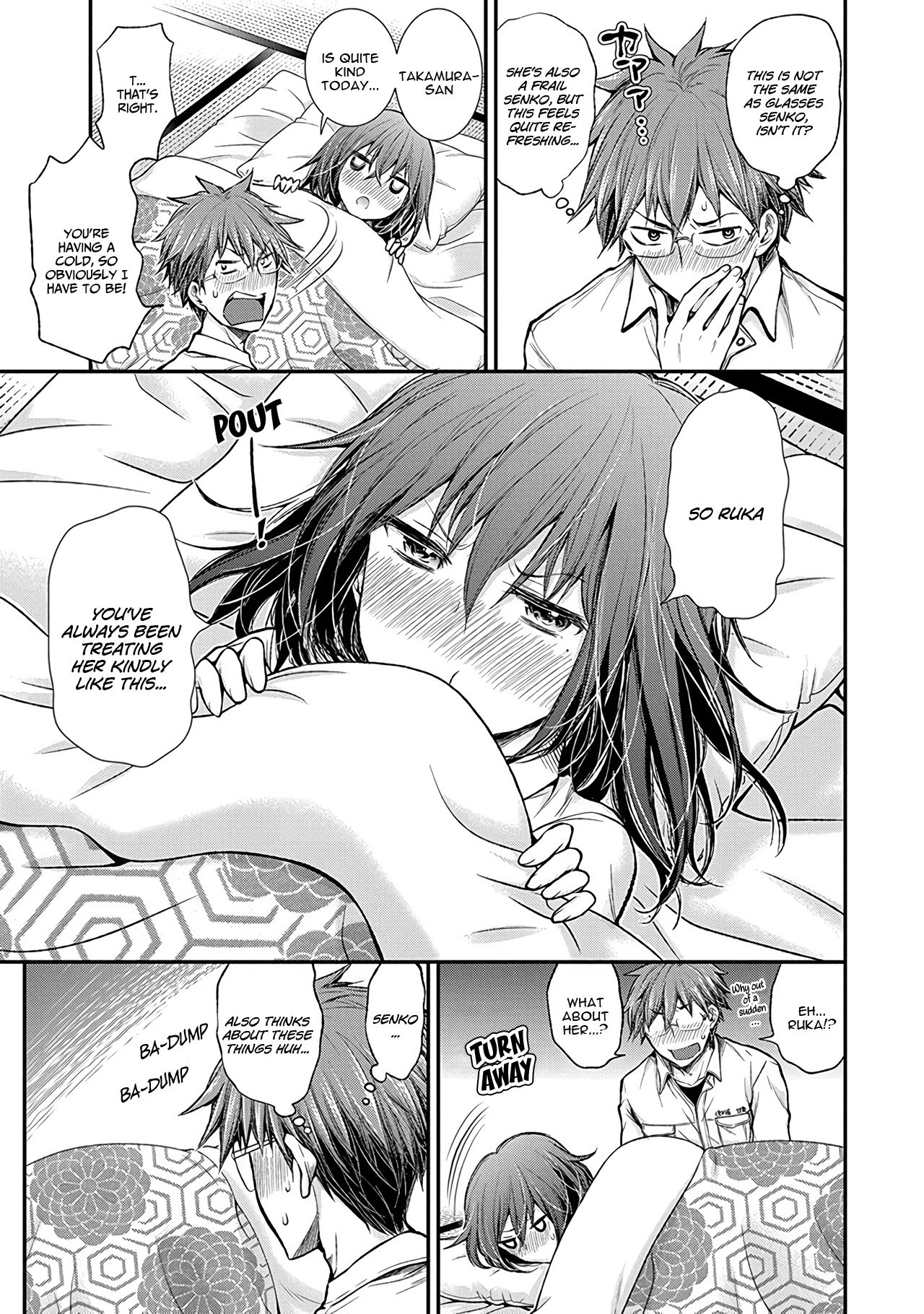 Page 12 of Chapter 52