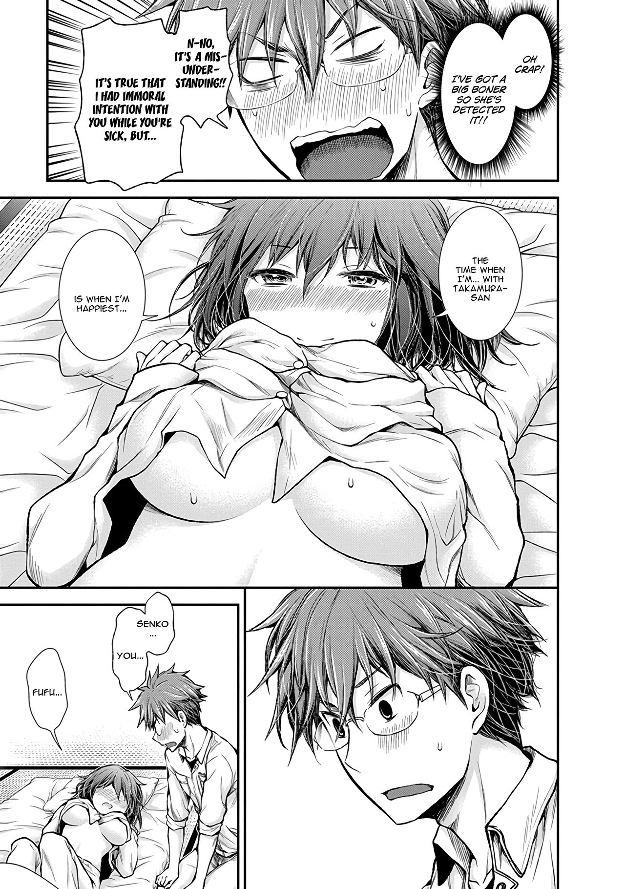 Page 18 of Chapter 52
