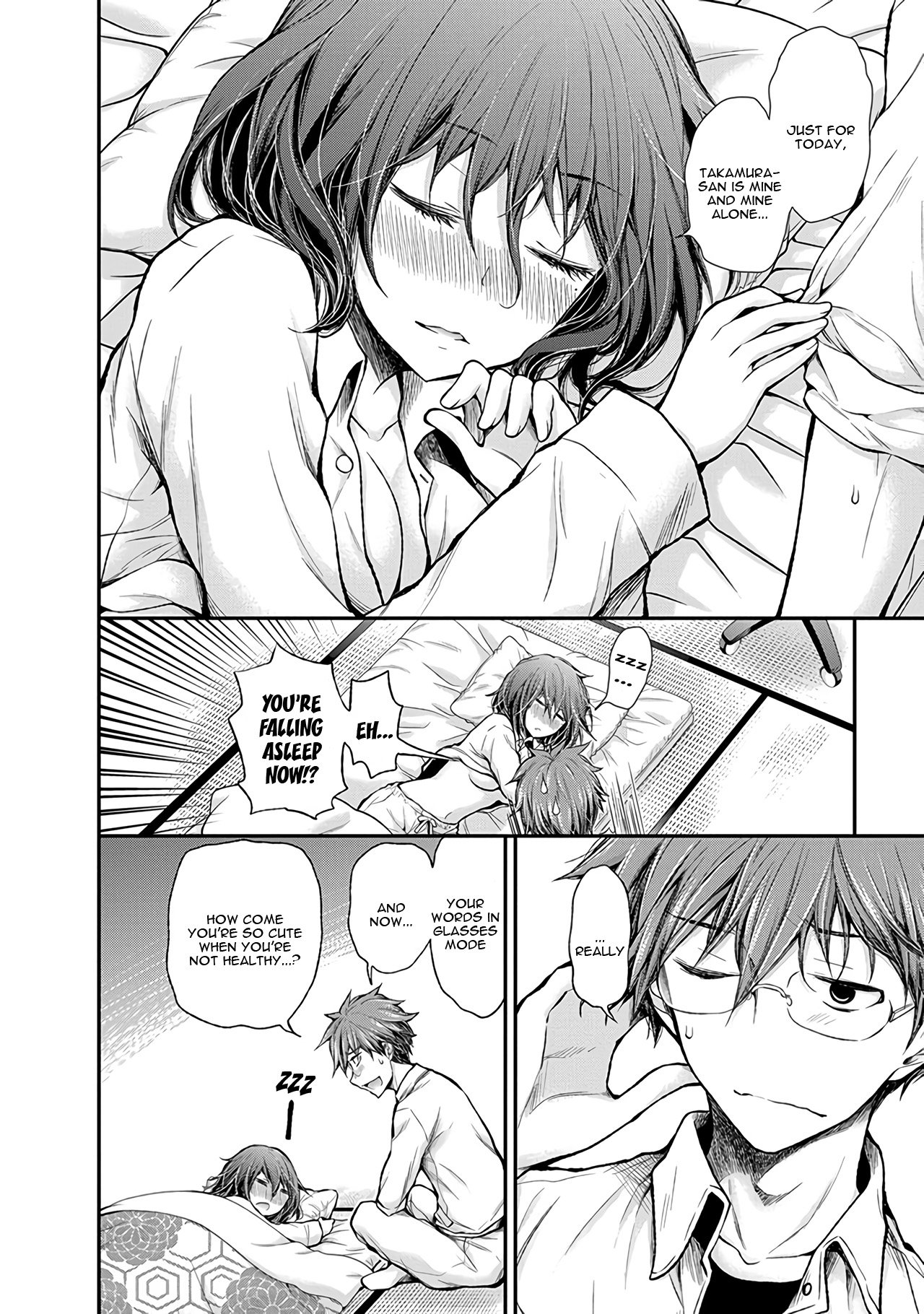 Page 19 of Chapter 52