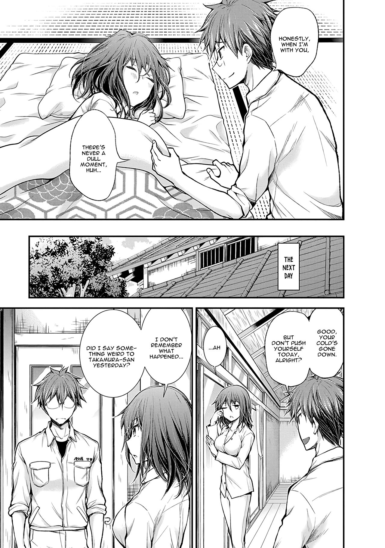 Page 20 of Chapter 52