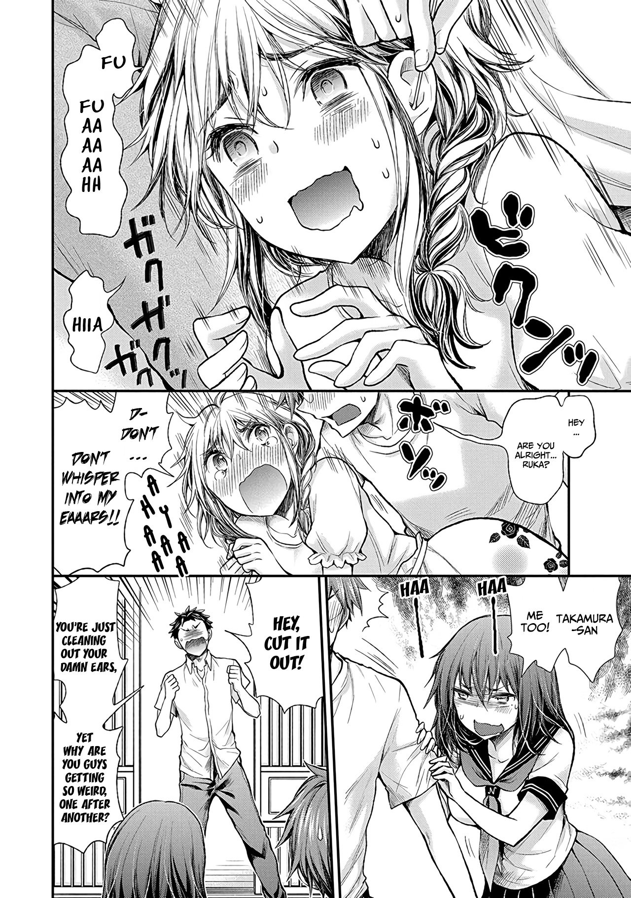Page 13 of Chapter 56