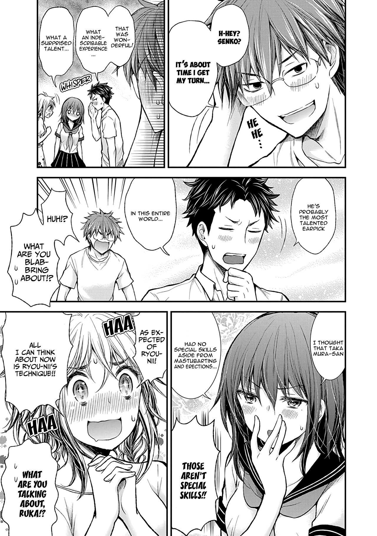 Page 16 of Chapter 56