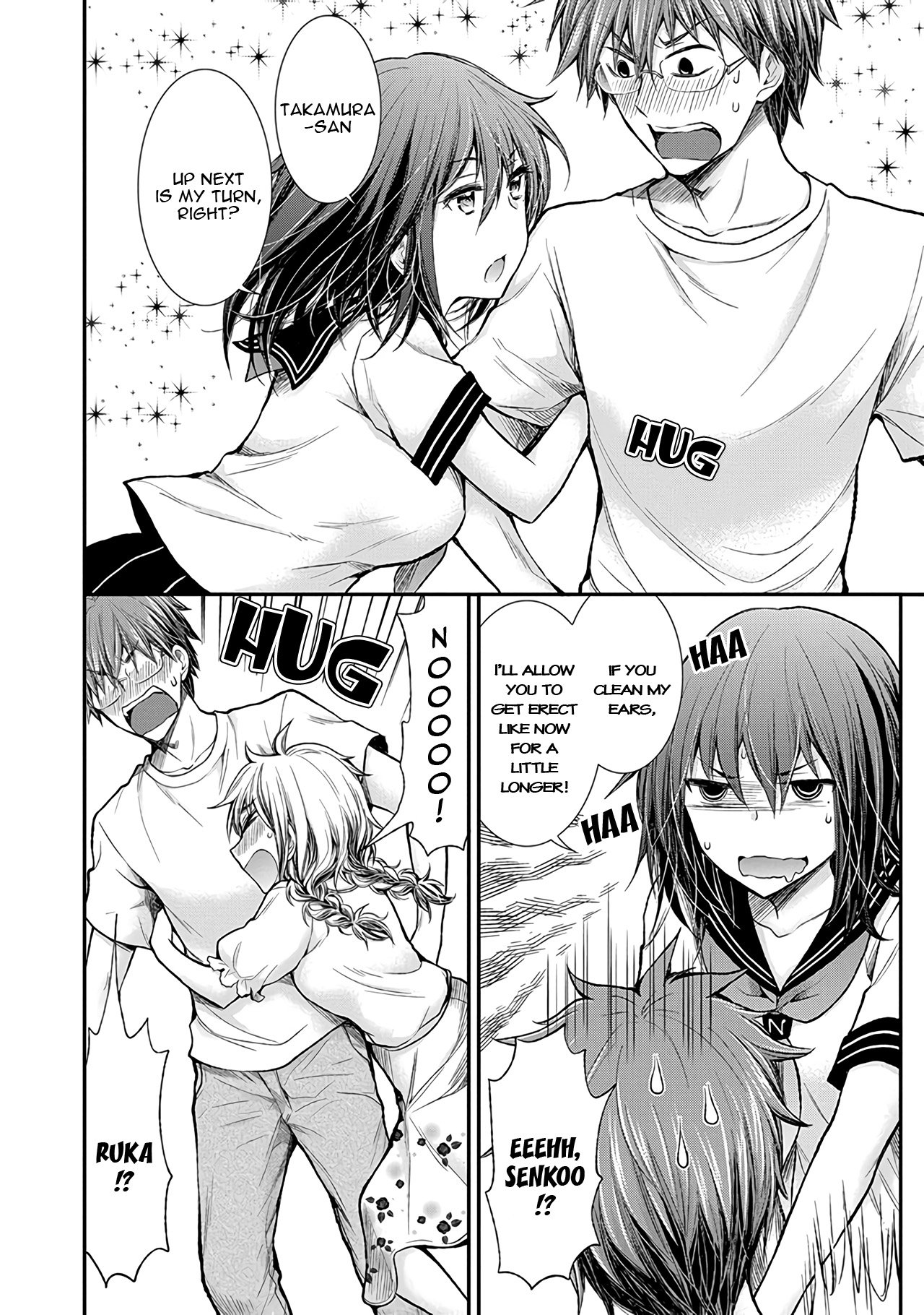 Page 17 of Chapter 56