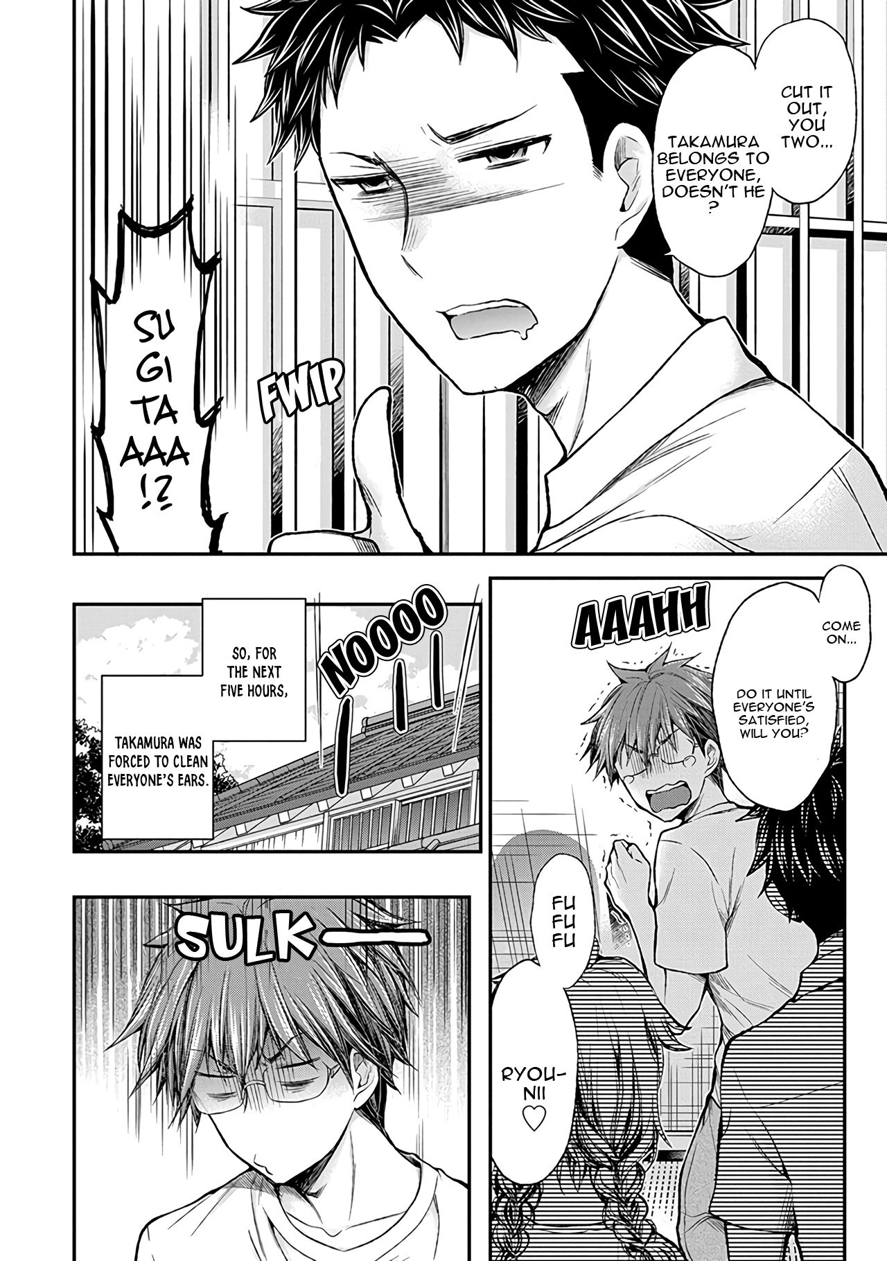 Page 19 of Chapter 56