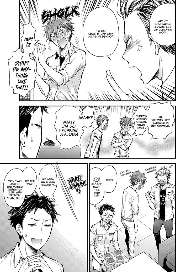 Page 5 of Chapter 57