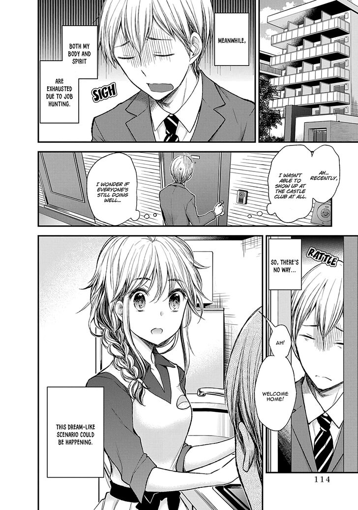 Page 2 of Chapter 58