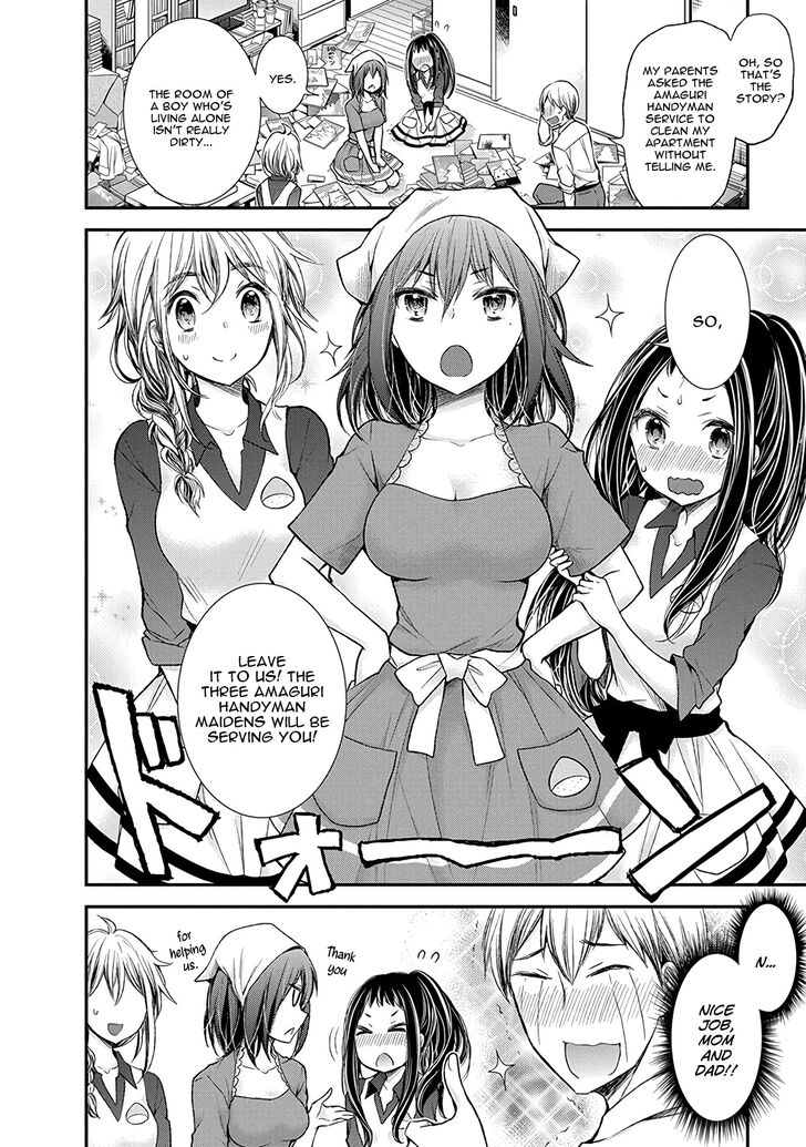 Page 4 of Chapter 58