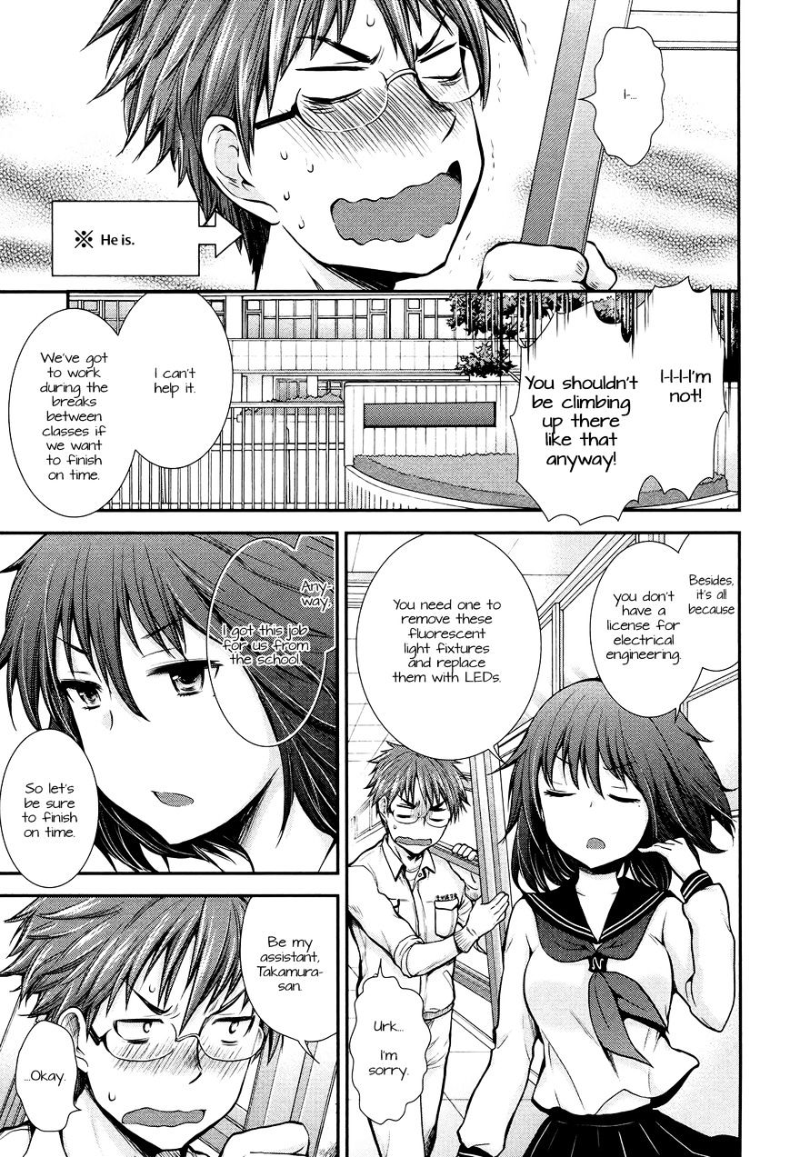 Page 6 of Chapter 6