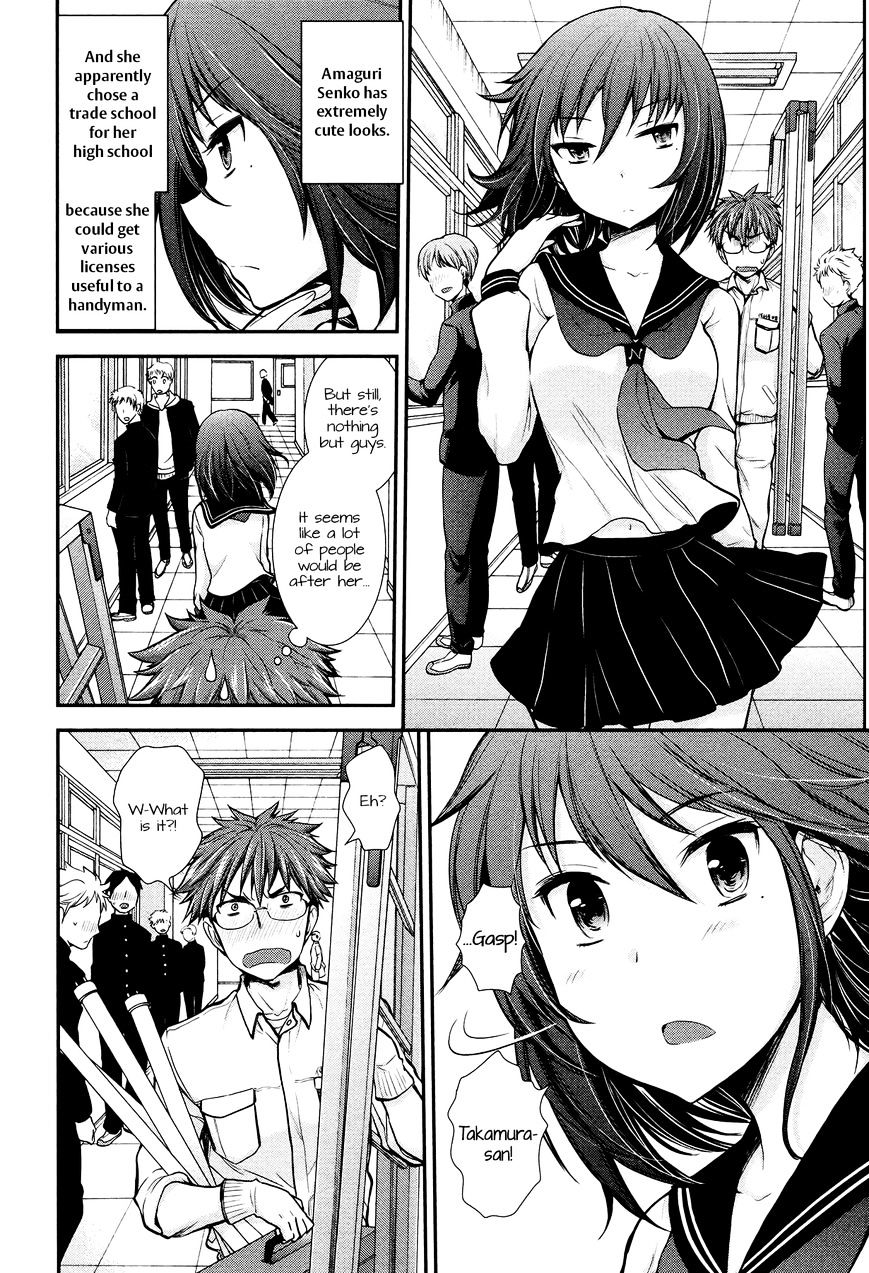 Page 7 of Chapter 6
