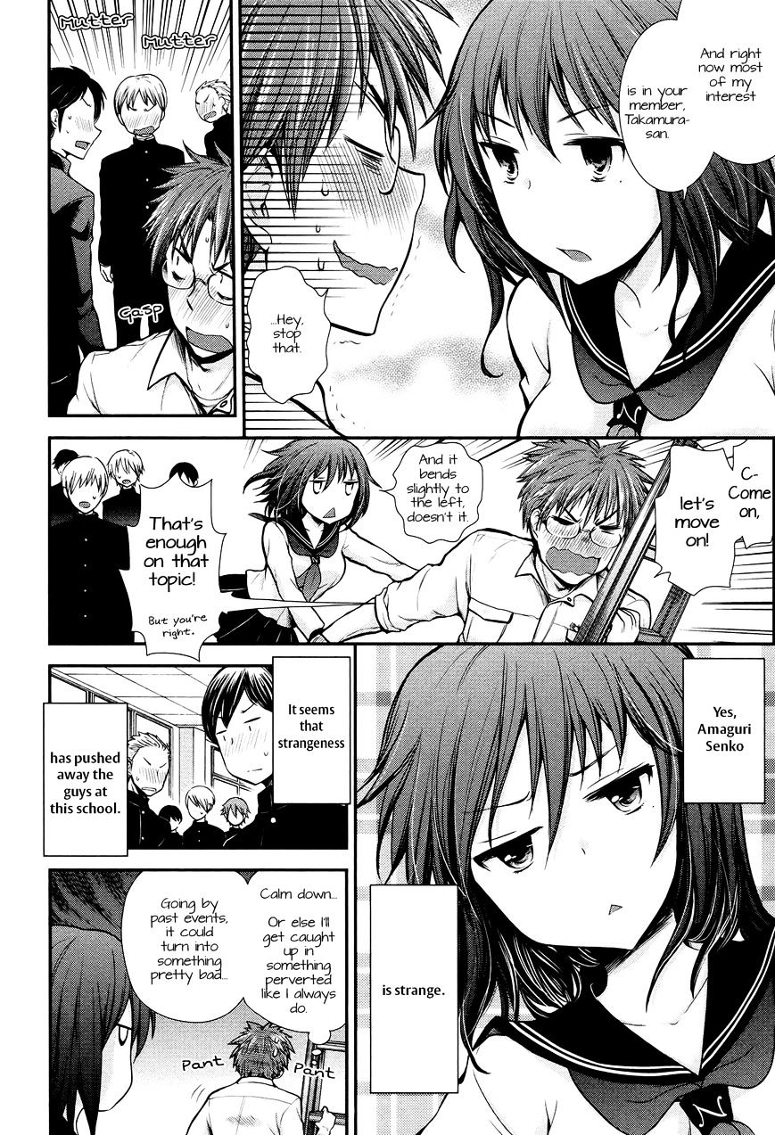 Page 9 of Chapter 6